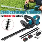 Резак для живой изгороди Аккумуляторный бесщеточный, 18 в, 2800r