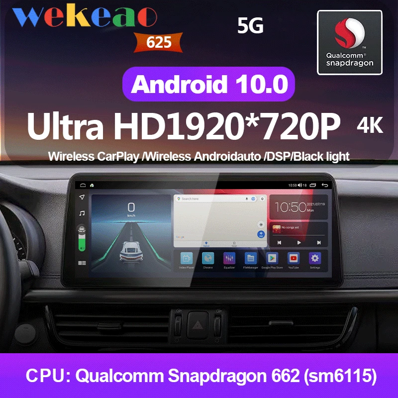 

Wekeao Android 10 Car Radio For Nissan SYLPHY Multimedia System Navigation Autoradio Dvd Player GPS DSP Wireless Carplay 12.3"