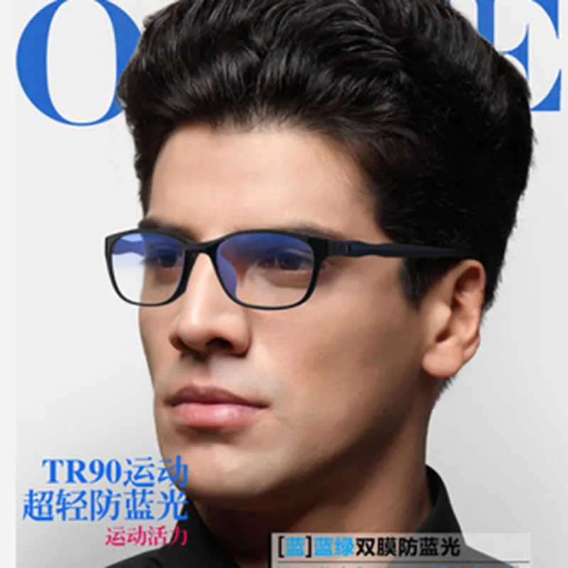 

Fashion Hyperopia Eyeglasses Computer Presbyopia Women Reading Glasses Men Diopter +1.0+1.5+2.0+2.5+3.0+3.5+4.0