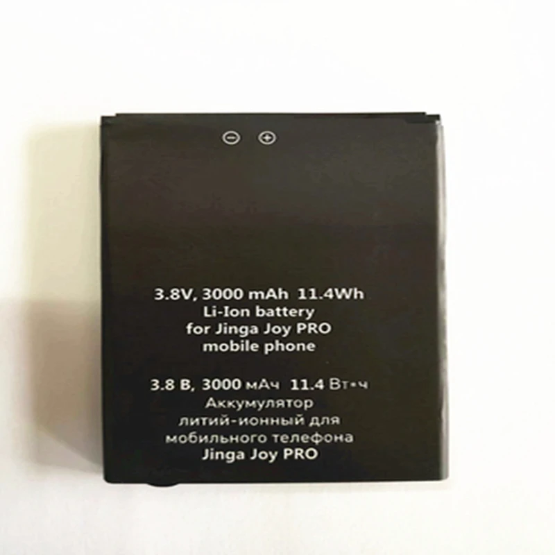 Новый Перезаряжаемые телефон JOY PRO батареи для Jinga joy pro Аккумулятор 3000 мАч 3 8 V