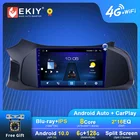 EKIY Android 10,0 для Chevrolet Onix 2012 - 2020 IPS Navi GPS 1280*720 IPS DSP Carplay мультимедийный плеер Авто Стерео WIFI DVD