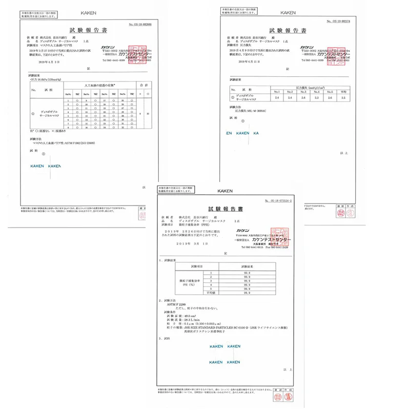 В наличии белые маски для защиты лица синие одноразовые 3 слойная Пылезащитная