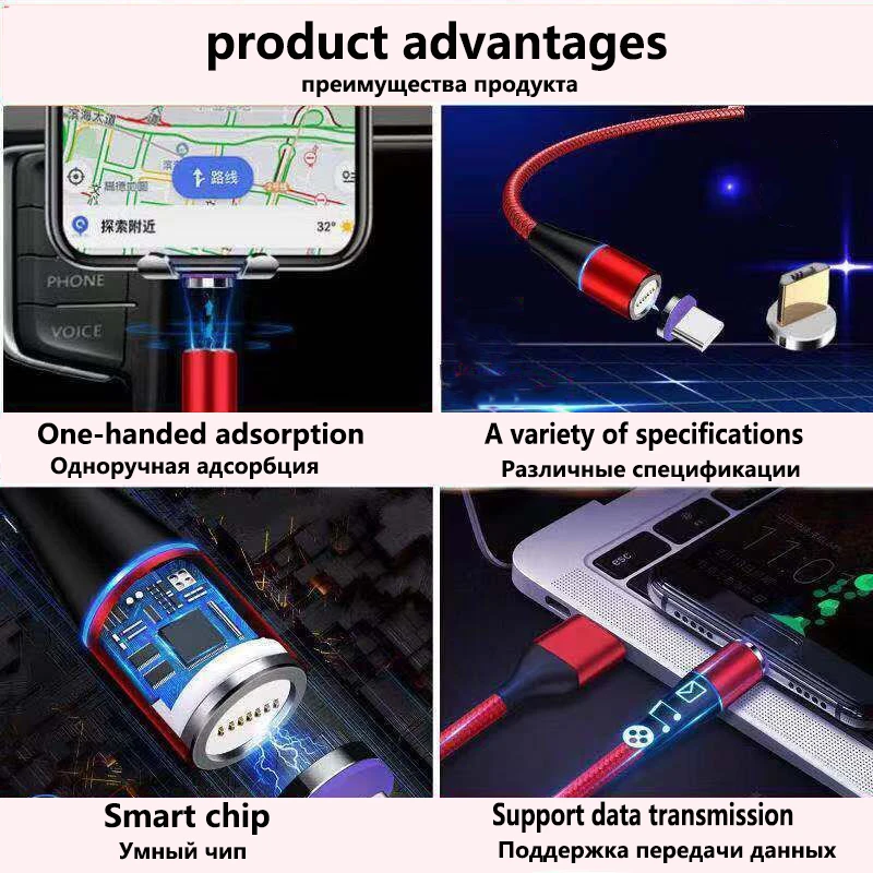 3A светодиодный магнитный Кабель с разъемом Micro USB Type C кабель быстрой зарядки