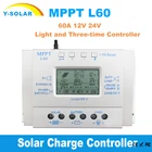 Автоматический ЖК-контроллер заряда солнечной батареи MPPT 60A 12В 24В с USB 5В 1500ма, контроллер солнечной батареи, высокоэффективная система слежения за солнечной батареей