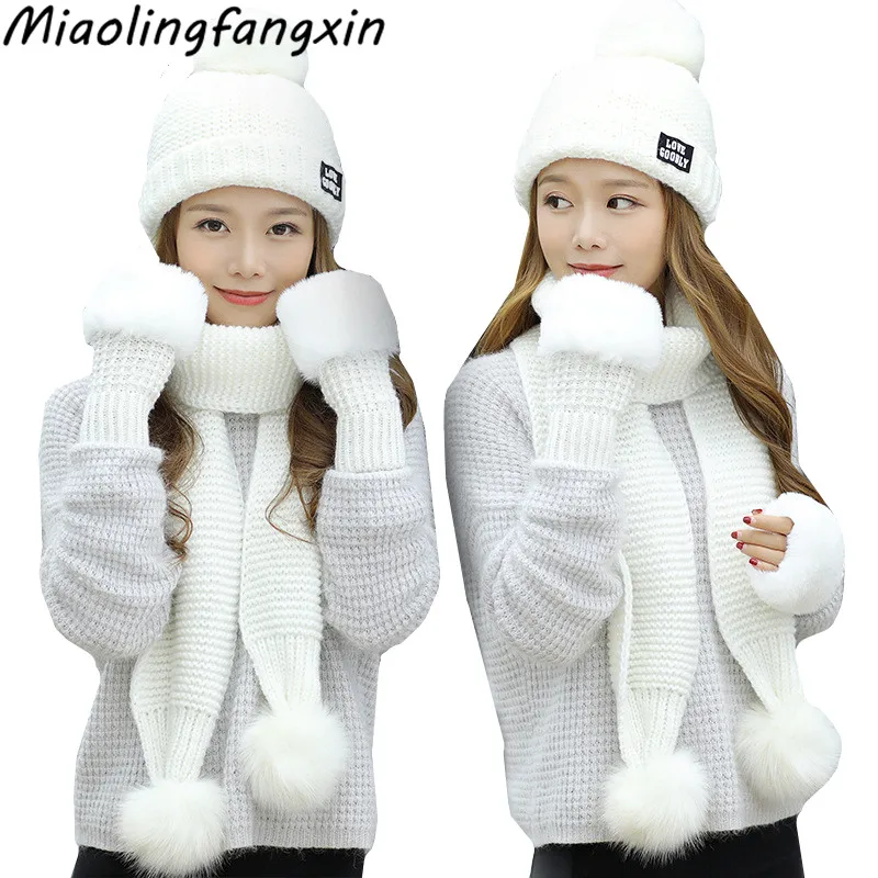 Модный женский комплект из шапки воротника и перчаток женские вязаные шерстяные