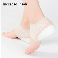 height increase insole invisible inner heightening unisex bionic silicone comfortable heel cover insole shoe accessories
