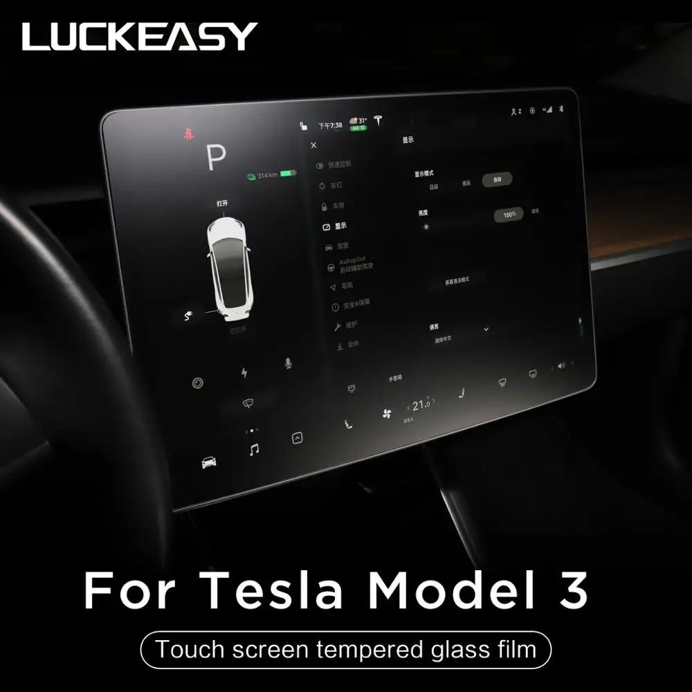 

For Tesla Model 3 Y 15" Center Control Touchscreen Car Navigation Touch Screen Protector, P50 P65 P80 P80D 9H Tempered Glass