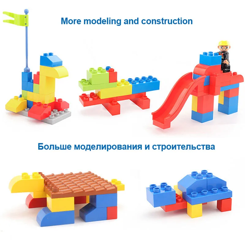 2020 новые игрушки и хобби блоки duplos дом marble run legoINGlys duplo набор | Игрушки