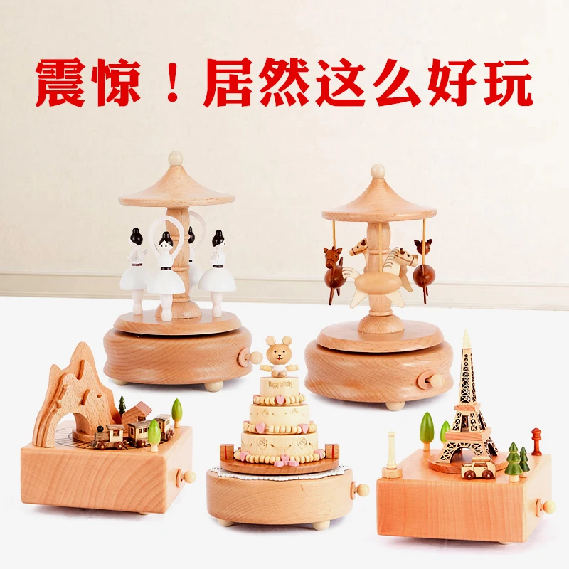 Деревянная карусель музыкальная шкатулка колесо обозрения маленькая девочка