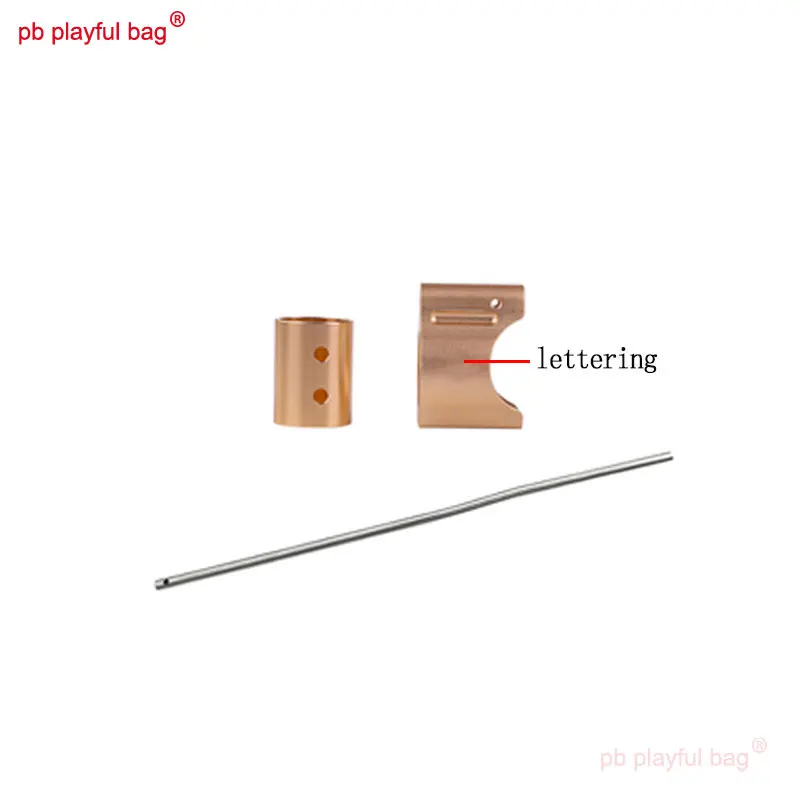 PB Playful Bag Outdoor sports gel ball gun Upgrade materials 14 reverse thread MC spiral sleeve twist tube toy Part PG51 |