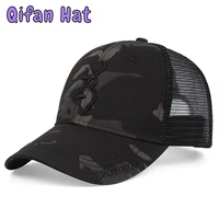 2021 latest fashion outdoor camouflage sports baseball cap rebound hat fashion nightclub party hip hop hat