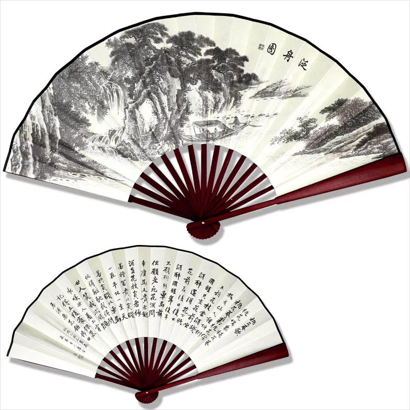 ShaoFu Традиционный китайский складывающийся веер для мужчин модное украшение дома