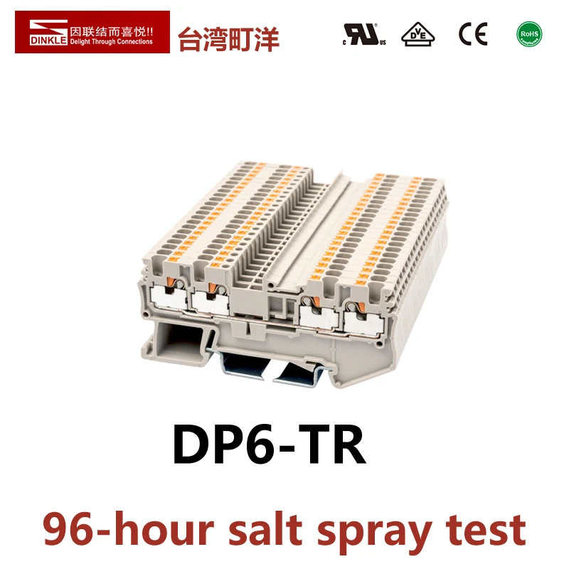 DINKLE DP6-TR two in two output Spring-cage Strip Wire Connection Electrical Connector Din Rail Terminal Block Phoenix ST6