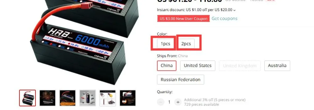 2 шт. HRB RC Lipo батарея 4S 14,8 в 6000 мАч 50C Burst 100C Hrad чехол Deans Разъем для RC багги Truggy гусеничный Монстр Лодка Грузовик