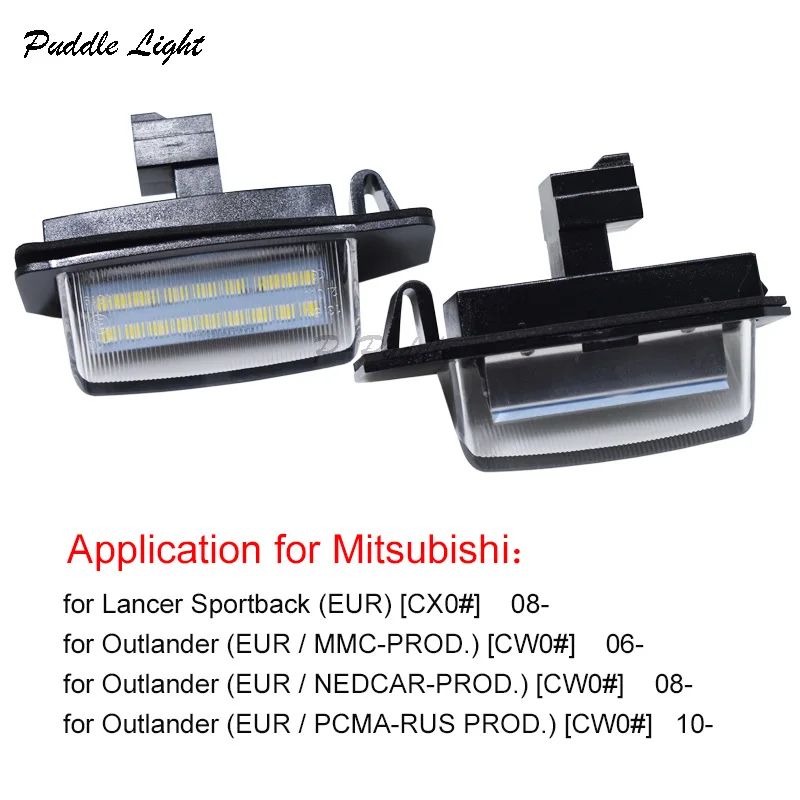 Светодиодный указатель поворота номерной знак для Mitsubishi Lancer Sportback 2008 Outlander 2006(EUR/MMC-PROD) белый свет