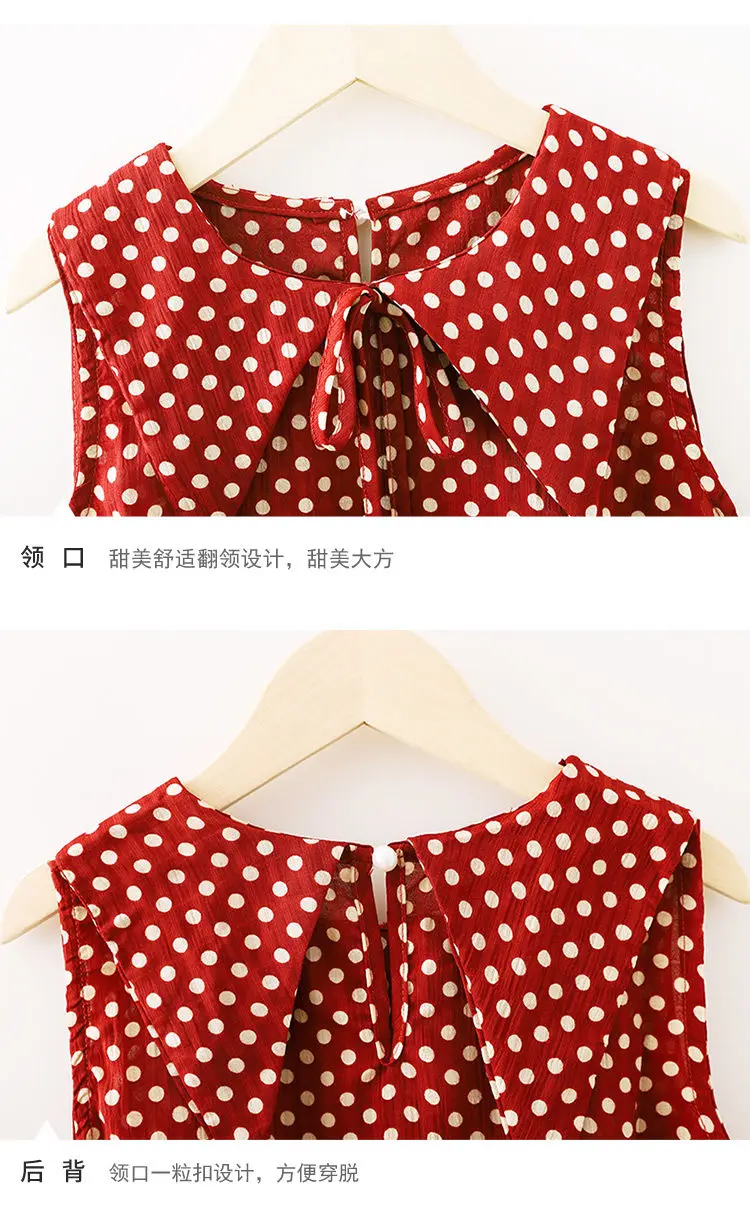 

girl dot ruffles sleeveless dresses 2020 New Spring summer new baby children kids casual stitching dresses