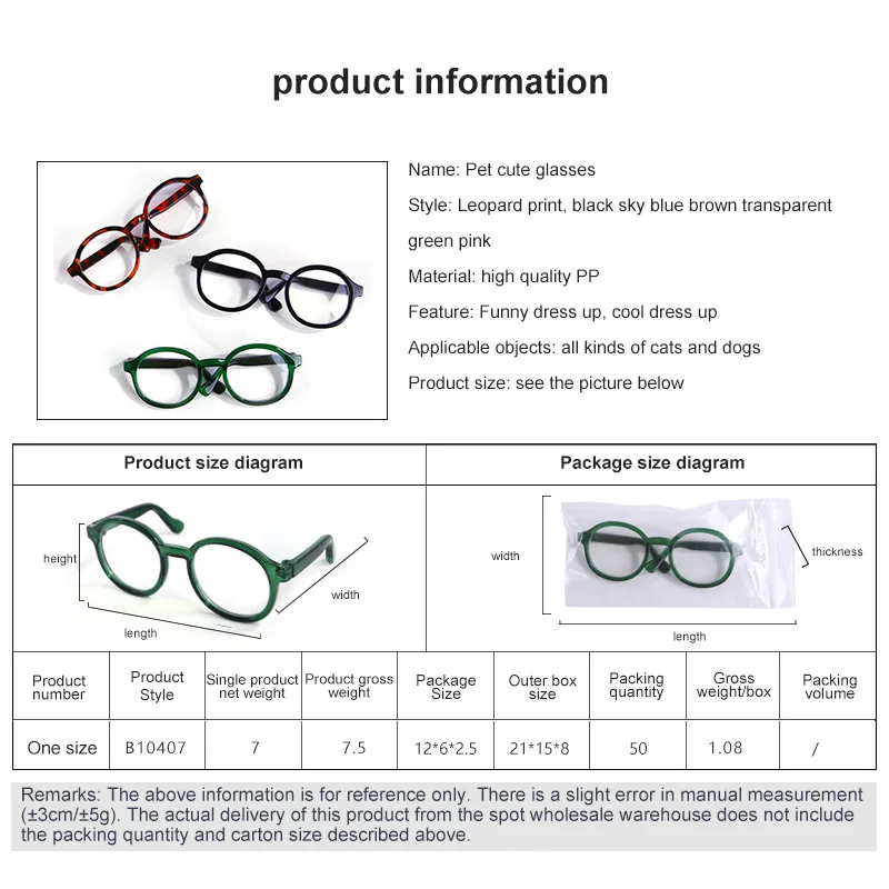 

High-quality PP Material Lovely Pet Glasses Dog Teddy Personality Funny Halloween Accessories Plastic Transparent Cat Glasses