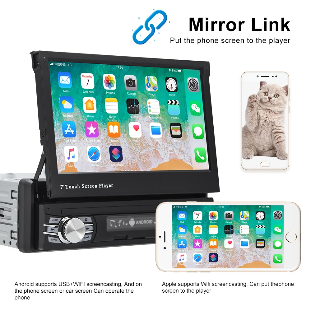 Автомагнитола Podofo 1 Гб + 16 ГБ мультимедийный проигрыватель на Android с GPS Wi Fi Bluetooth