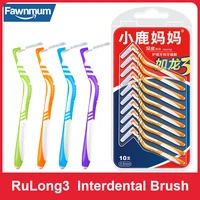 fawnmum 0 6 1 0mm interdental brush l shape nursing toothbrush toothpicks clean teeth brushes braces orthodontic dental tool