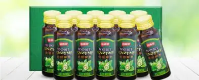 

10 Bottle Dynamic Health Organic Noni Juice 50ml ,health supplement,antioxidants ,help digestion,rich in vitamin