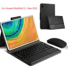 Чехол с сенсорной клавиатурой для Huawei MatePad 11 2021 DBY-W09 L09 10,95 дюйма, планшета, кожа, Магнитная подставка, умный чехол