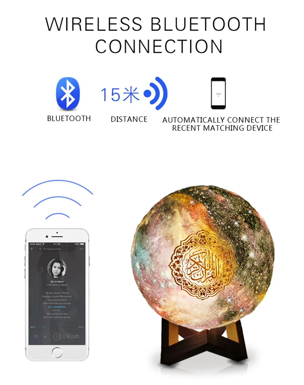 Фото Беспроводная bluetooth-Колонка Quran, яркая лампа в виде Луны с дистанционным управлением, с поддержкой MP3, FM, TF-карт, 7 цветов №3