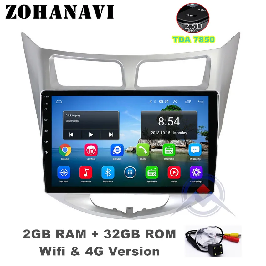 ZOHANAVI 10,2 дюймов Android 9,0 Автомобильный gps dvd-плеер для hyundai Solaris Verna accent автомобильный радио головное устройство видео плеер навигация