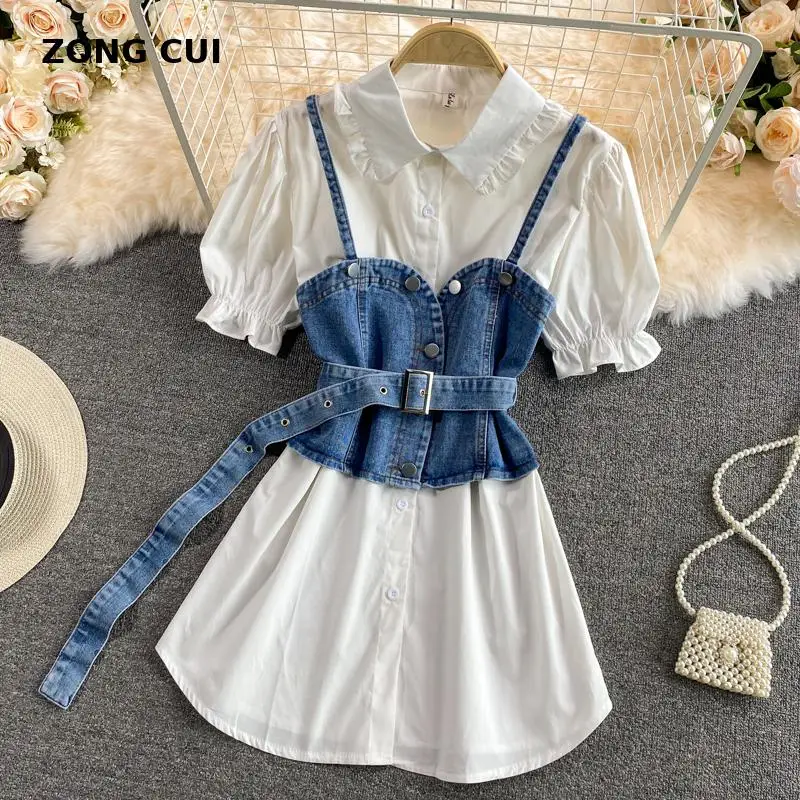 

Женский костюм из двух предметов, ковбойский топ на бретельках, свободная плиссированная белая рубашка, комплект из 2 предметов в Корейском ...