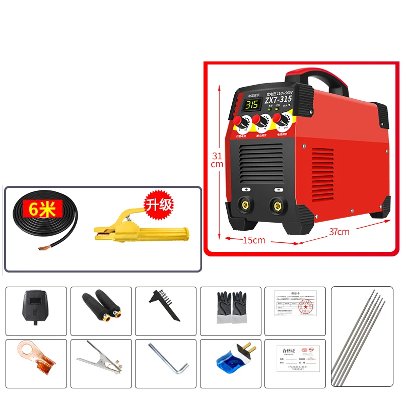 110V-560V 9.5KW/11.5KW ZX7-250 ZX7-315 Arc Force Electric Welding Machine Mini/Pro LCD Digital Display MMA IGBT Inverter Welders |
