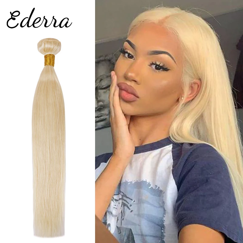 613 светлые пряди бразильские натуральные кудрявые пучки волос цилиндрическим