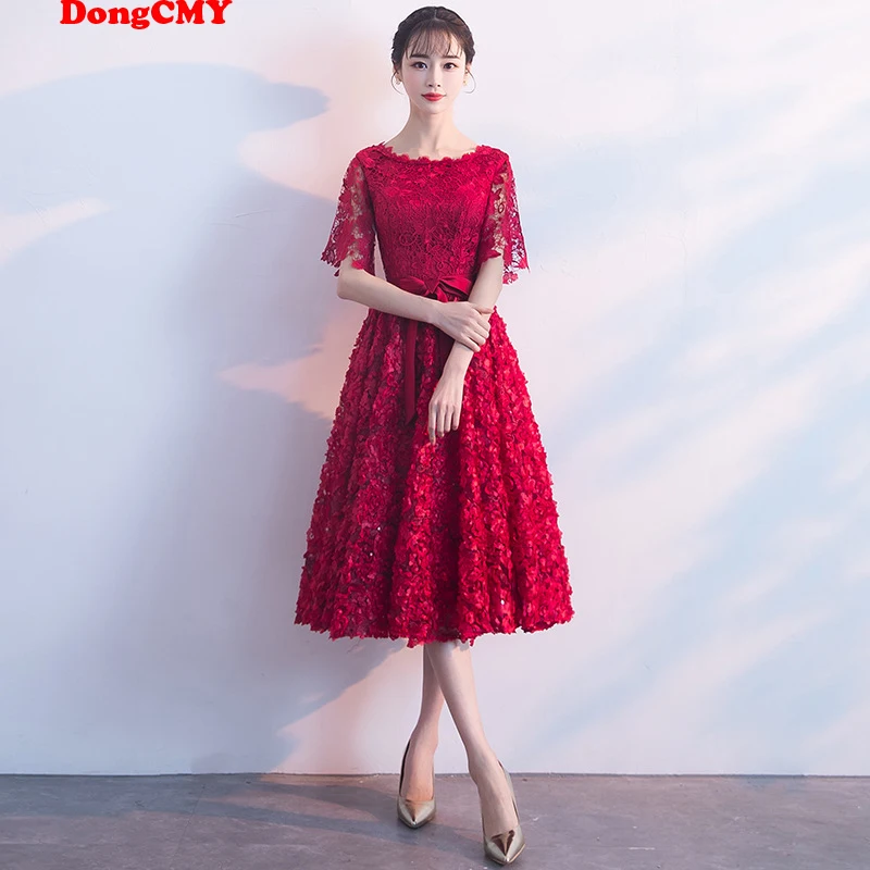 

New Short Lace Beading O-neck Prom Dress DongCMY Robe De Soiree 2023 Tulle Plus Size With Appliques Vestido De Festa
