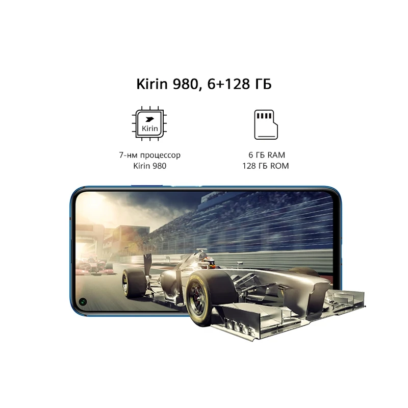 Смартфон HUAWEI Nova 5T 128Gb синий | Мобильные телефоны и аксессуары