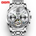 Механические часы DOM Watch мужские водонепроницаемые часы мужские брендовые Роскошные модные наручные часы Relogio Masculino M-75D-7M