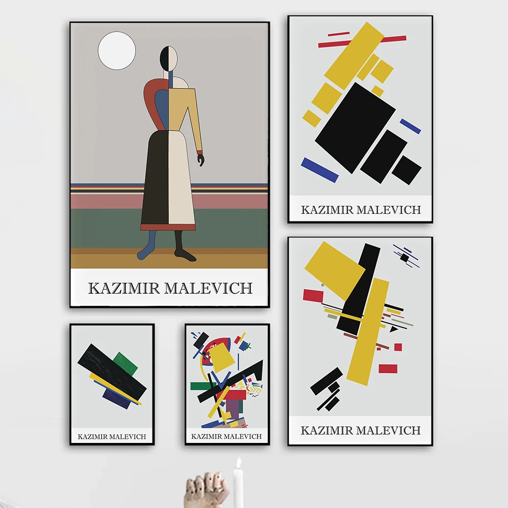 Богемный постер женский минималистский с принтом на теле Малевич феминистская