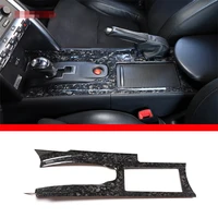 for nissan gtr r35 2008 16 central control gear panel frame sticker forged pattern real carbon fiber 1 piece set car accessories