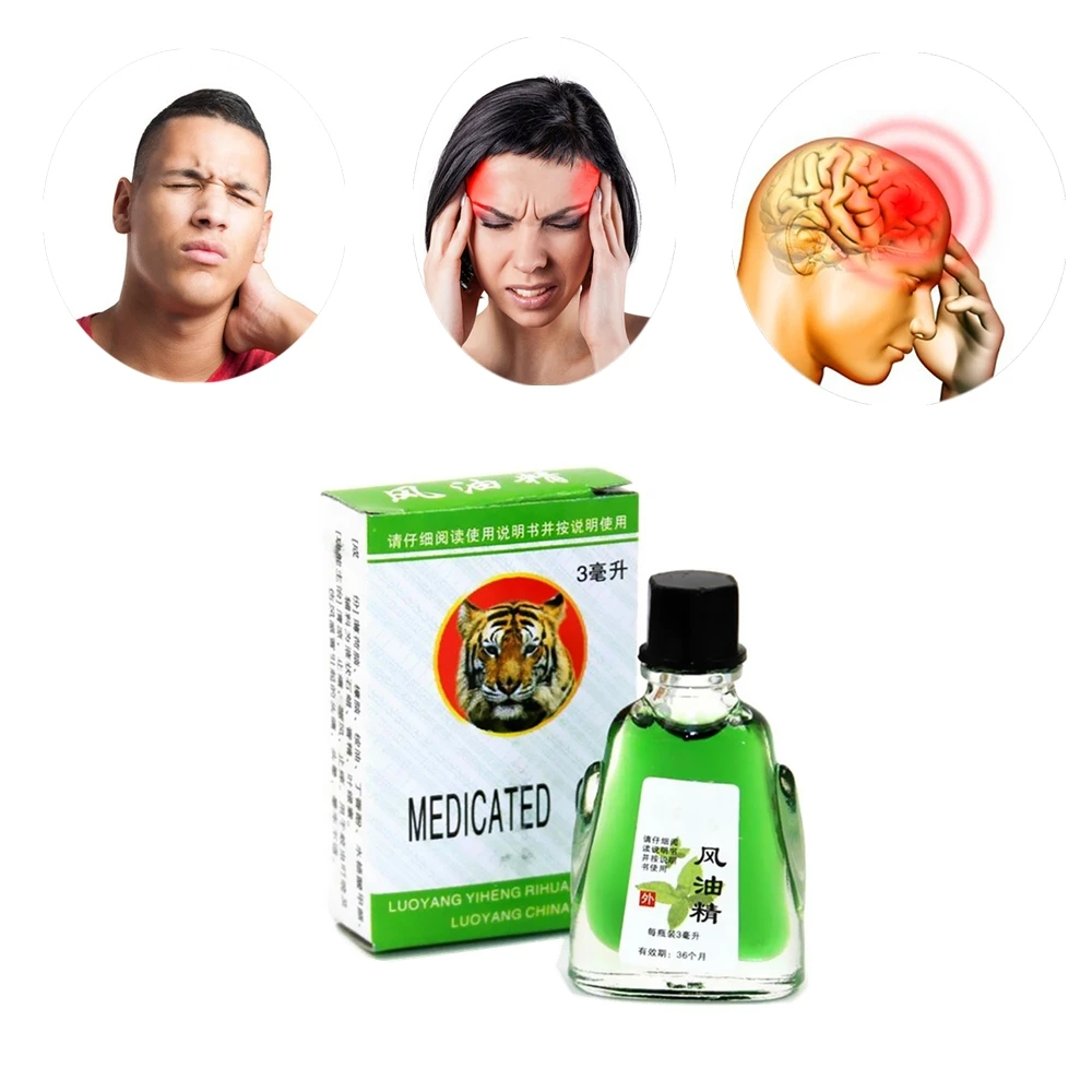 Антибактериальные дезинфекционные эфирные масла обезболивающие тигровый