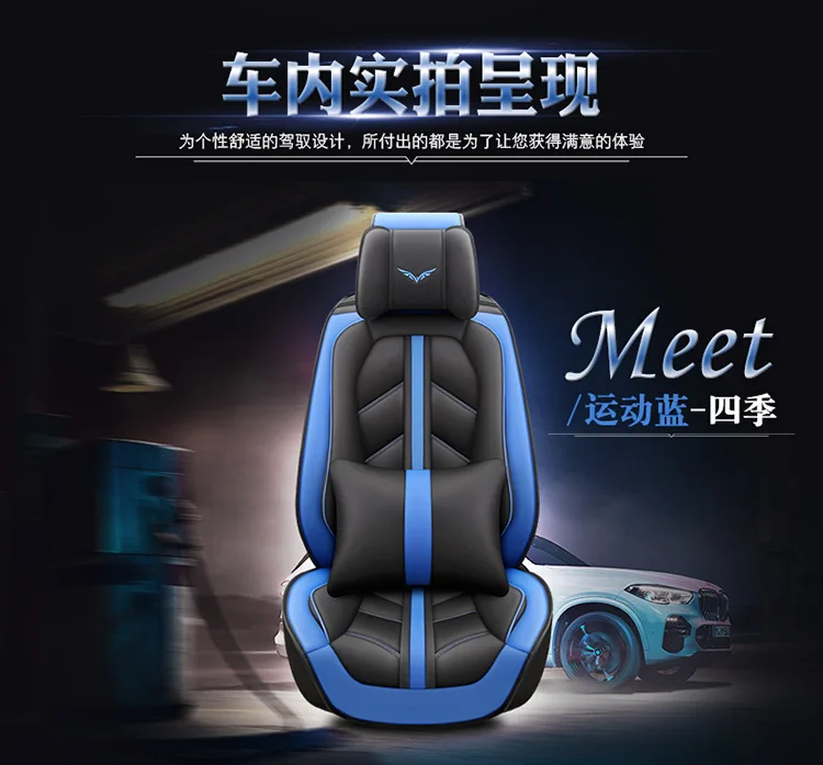 Высокое качество Специальный кожаный чехол для автокресла renault logan megane 2 captur kadjar fluence laguna 2 scenic аксессуары Чехлы