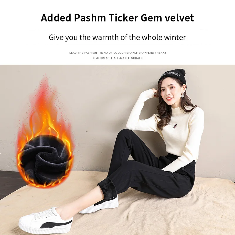 Джоггеры женские плотные теплые зимние спортивные штаны уличная одежда с