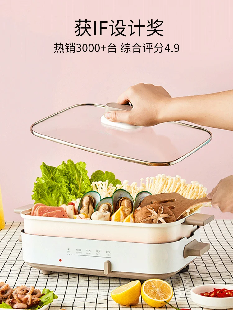 Красивая многофункциональная кухонная утварь электрический гриль для дома без