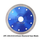 Алмазный диск для угловой шлифовальной машины, диск для резки керамики, фарфора, плитки, 1 шт., 105115125 мм