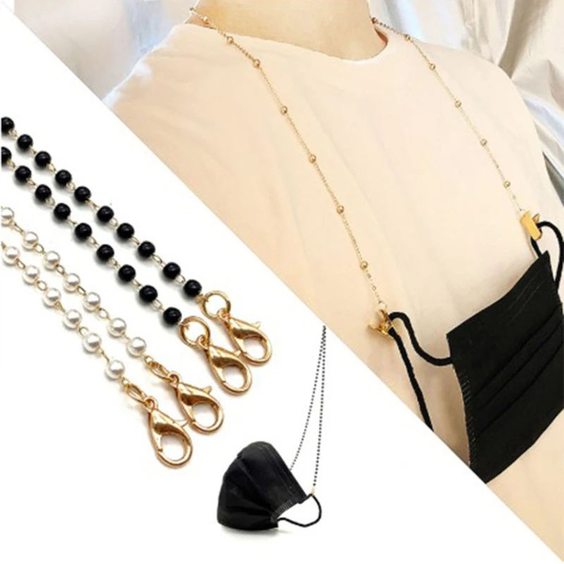 

1pcs Face Mask Holder Lanyard Neck Chain Strap Cord String Necklace Retainer Adult Adjustable Traceless Ear Hanging Rope