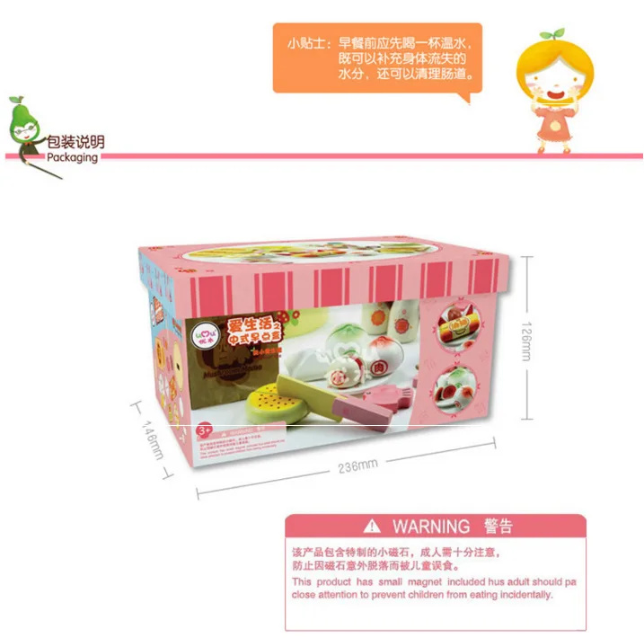 Классические ролевые игры китайские dim sum кухонные игрушки имитирующие шеф-повара кухонные наборы Кук Веселые игровые игрушки миниатюрная еда Рождественский подарок
