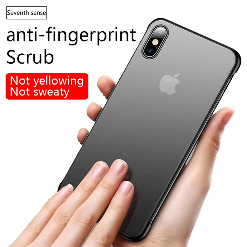 Borderless скраб мобильный телефон чехол для iPhone 6/7/8/6 plus/7 plus/8 plus прозрачный легкий