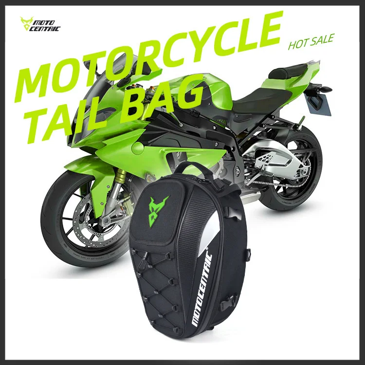 Новая Водонепроницаемая мотоциклетная сумка для хвоста многофункциональная