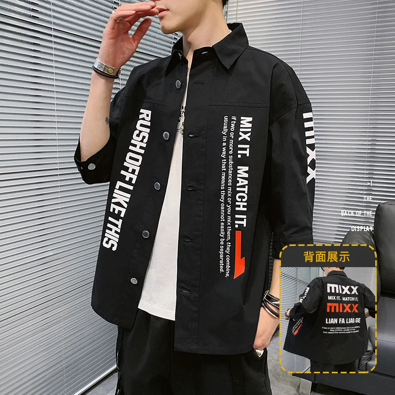 

Summer seven minute sleeve shirt male Korean version trend short sleeves loose leisure in the sleeve handsome shirt half sleeve