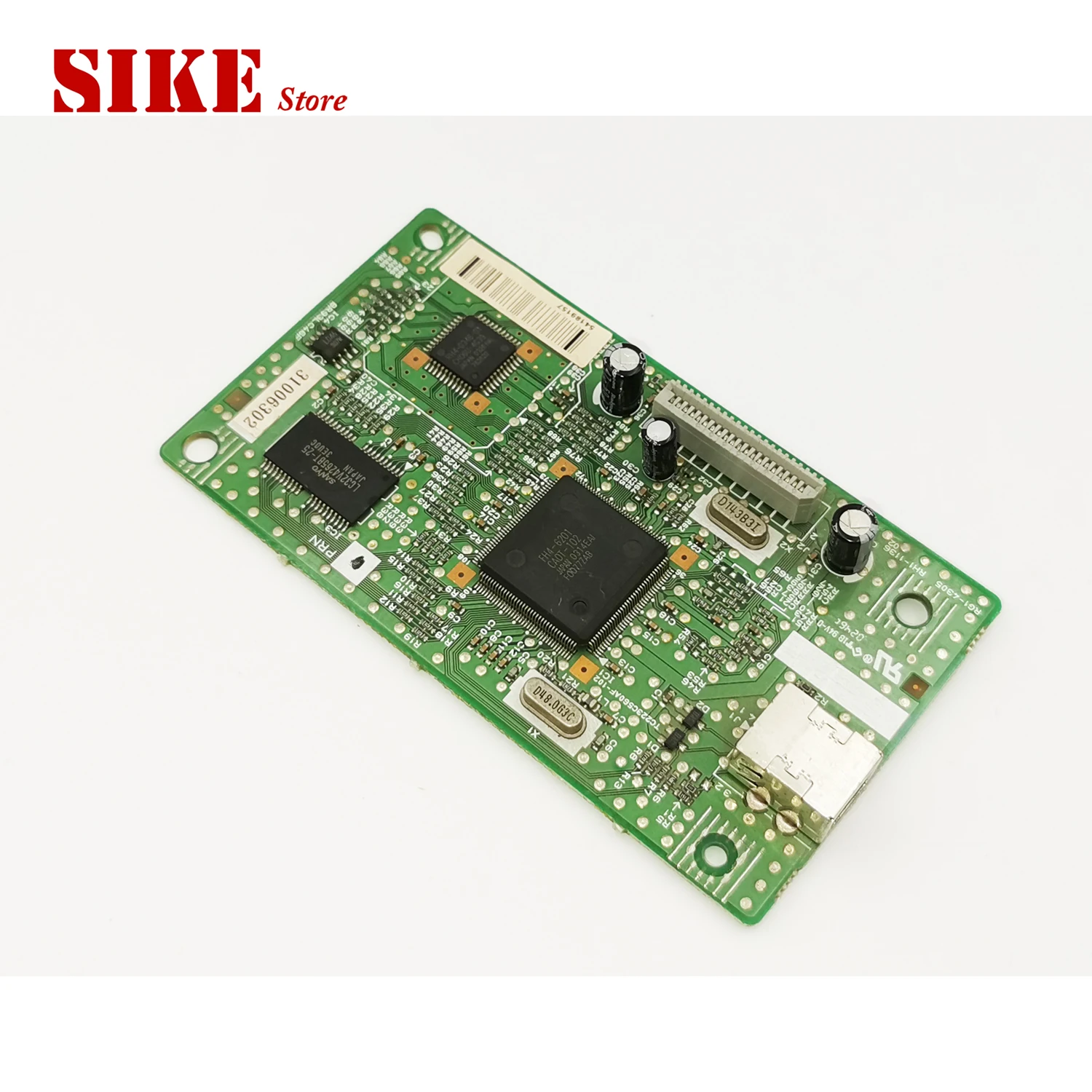 RG1-4305 RH1-1136 материнская плата для Canon LBP1120 LBP 1120 | Компьютеры и офис
