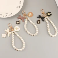 exquisite beautiful keychain pearl bow keychain small gift ornaments keyring round pendant mobile phone case decoration