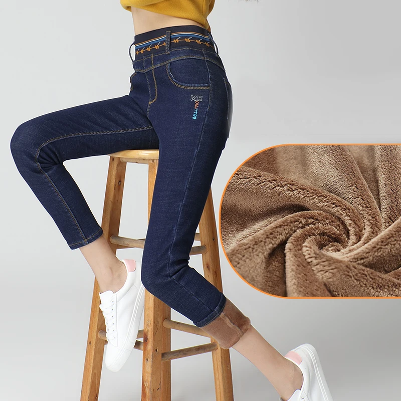 Осенние и зимние новые вельветовые черные синие джинсы женские тонкие