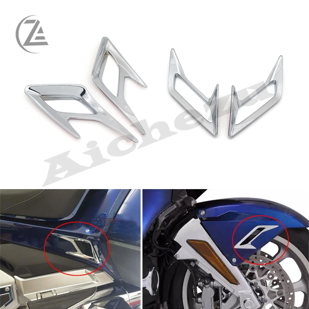Обтекатель переднего и заднего крыла для Honda 2018 Up Goldwing GL1800 модели F6B 2019 обтекатель