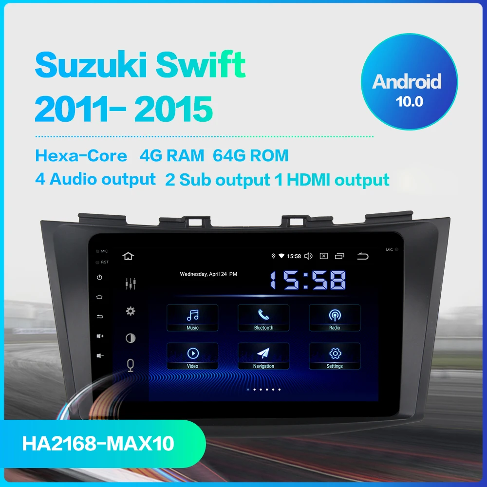 Автомобильный мультимедийный плеер Dasaita Android 10 для Suzuki Swift/Ertiga GPS 2011 2012 2013 2014 2015 с 8
